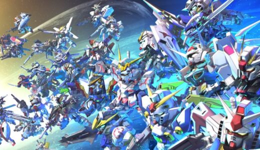 【Gジェネエターナル】おまかせ解体の対象となるユニットは？