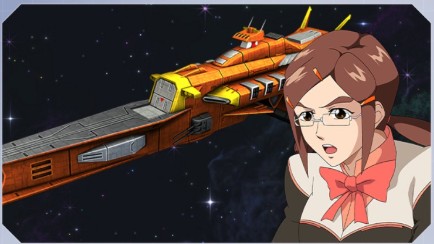 ルーナ・マナ＆キャリー・ベース