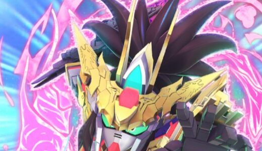 【ジージェネエターナル】劉備ユニコーンガンダム（EX）は引くべき？