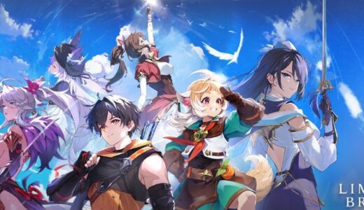 リミットゼロブレイカーズのキャラ一覧！声優（CV）も