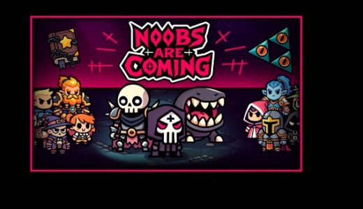 Noobs Are Comingのストーリーネタバレあり！つまらない？考察も