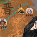 江山北望はつまらない？ストーリーネタバレ考察も