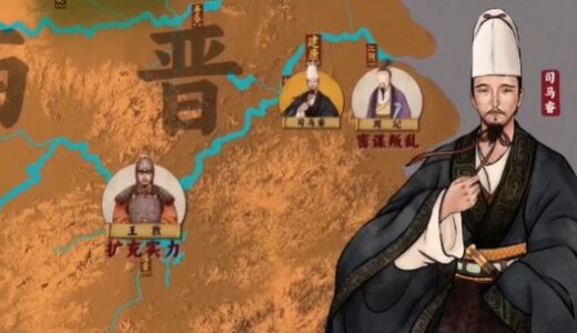 江山北望はつまらない？ストーリーネタバレ考察も