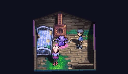 Away From Home攻略wiki！隠しイベントや真エンディングは？【ネタバレ】