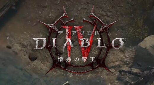 ディアブロ4の最強アミュレットの作り方【シーズン11】