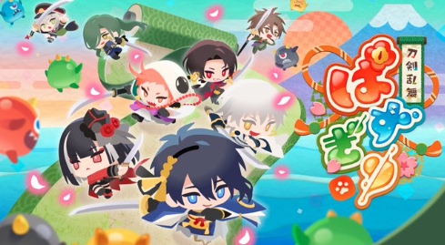 刀剣乱舞ぱずぎり最強キャラは誰？Tier表と評価基準