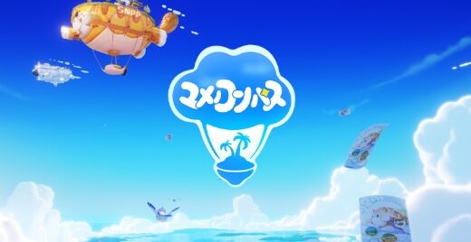 ユメノコンパスの最強キャラは誰？Tier表と評価基準