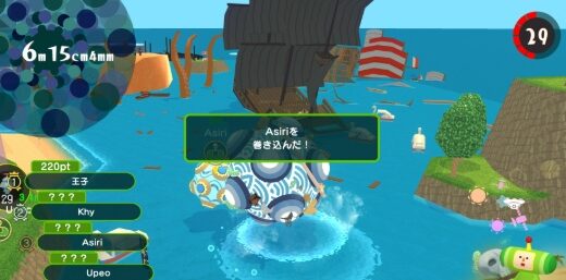 ワンス・アポン・ア・塊魂攻略wiki！全実績解除リストは？【ネタバレ】