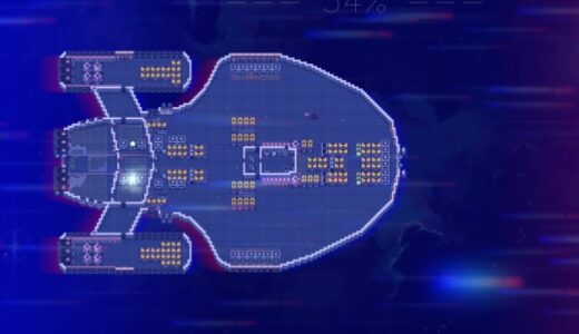 The Last Starshipの金策攻略一覧！おすすめは？