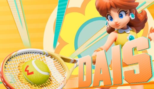 マリオテニスフィーバーのラケット一覧！隠しラケットはない？