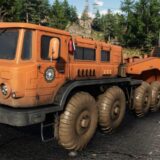 RoadCraftの攻略！アイテム売却価格まとめ