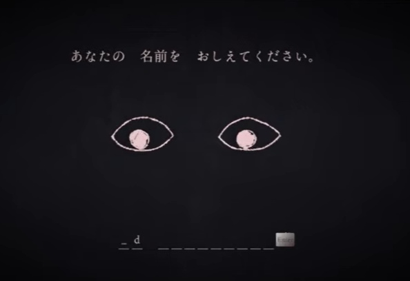「Dyping Escape」。