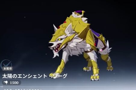 ナナオリのペットTier表！性能や捕獲のしやすさ