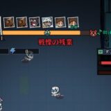 オハヨーカイヒーロー