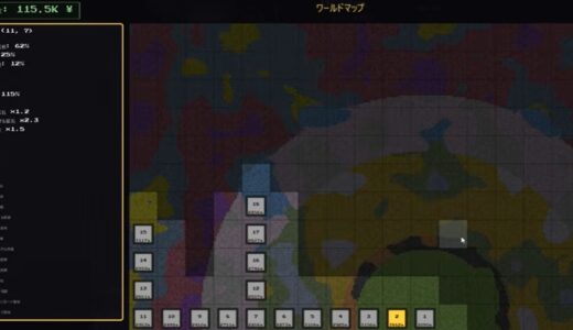 Idle Deepcoreの攻略！採掘効率を最大化する攻略ガイド