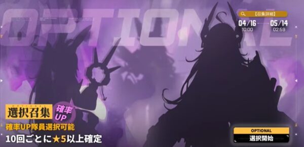 ダイブロスコア