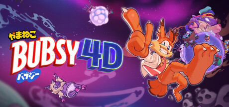 Bubsy 4D (やまねこバブジー 4D)の攻略！全実績解除ガイド
