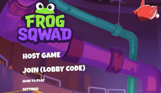 Frog Sqwad 攻略ガイド！協力プレイや日々のタスクなど