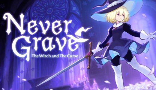 Never Graveの攻略｜実績解除100%達成ガイド