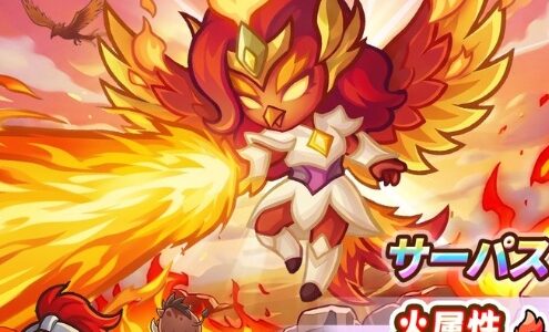 ギアモン防衛隊の最強Tier表！リセマラするべき？攻略に役立つ汎用性の高いキャラ特集