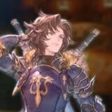 GRANBLUE FANTASY: Relink（グラブル リリンク）