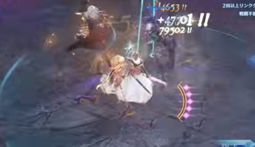 エンドレスラグナロクのユーステス活用フルアシストモードビルド解説