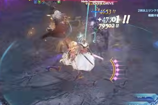 エンドレスラグナロク　攻略