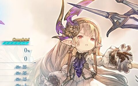 【エンドレスラグナロク】マギラフリラの評価・推奨ビルド