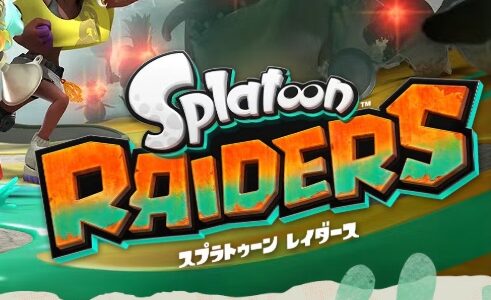 スプラトゥーンレイダースの序盤攻略ガイド｜おすすめ初期設定や探索