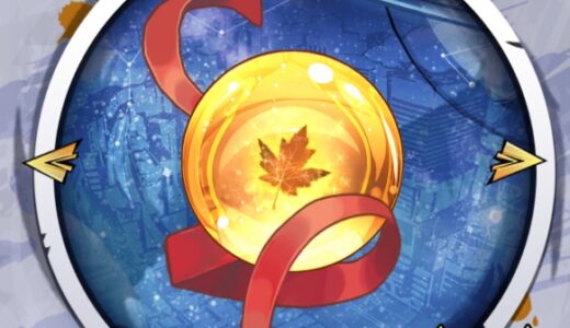 【アプリ】千年血戦禍進譚の神器おすすめは？最強神器ランキング
