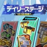 ヒロサバ