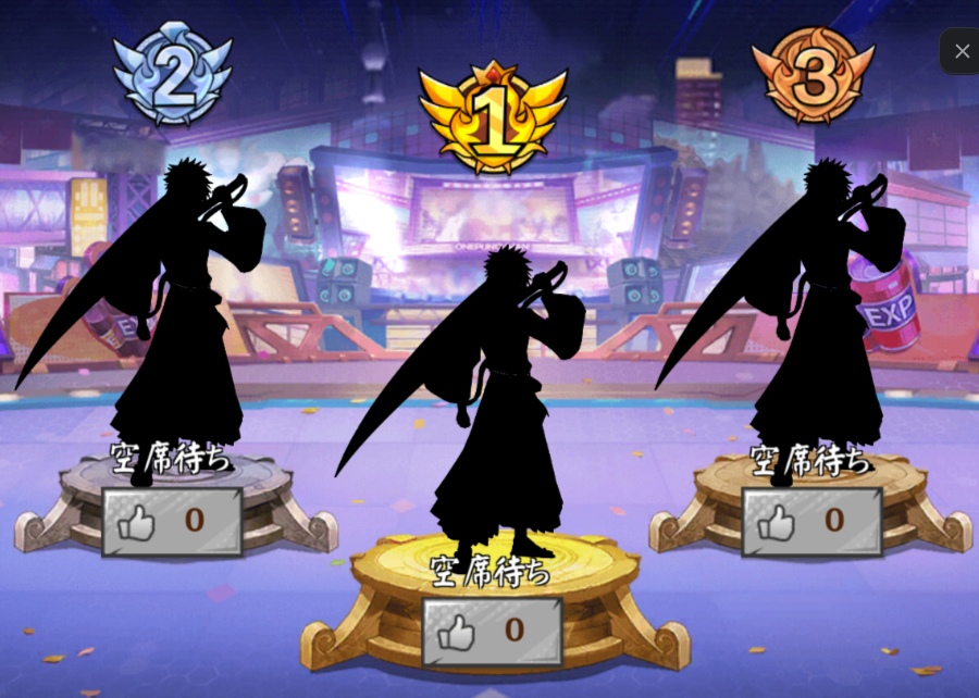 刀霊契約
