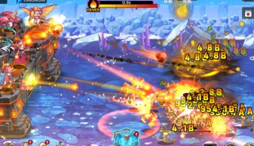 アーチャーキャッスルの交換コード【最新版】