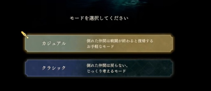 FE万紫千紅