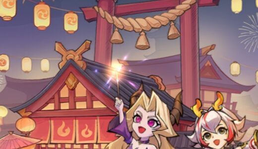 【最新版】スチームパンククロノ要塞のリセマラで使えるギフトコード
