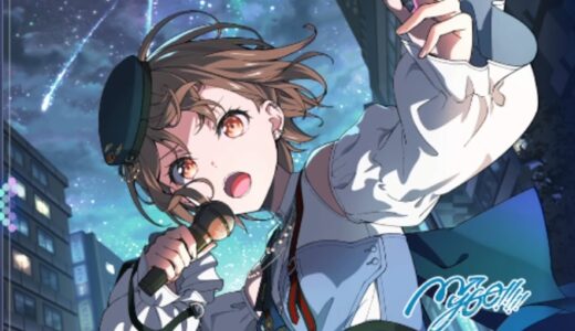 アワーノーツのPfm（パフォーマンス）ランキング【最強キャラ】