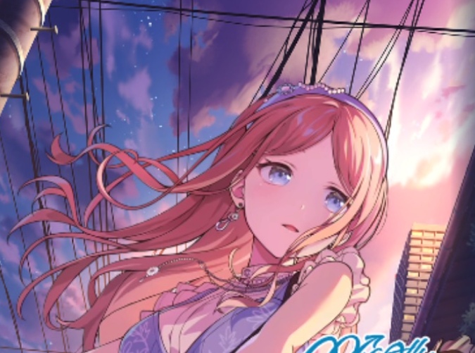 アワーノーツ