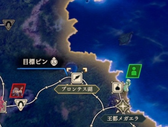 【FE万紫千紅】カガヤキウオはブロンテス湖で入手可能！何度も探索必須かも