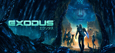EXODUSの先行プレイ条件とやり方！ベータテスト応募方法