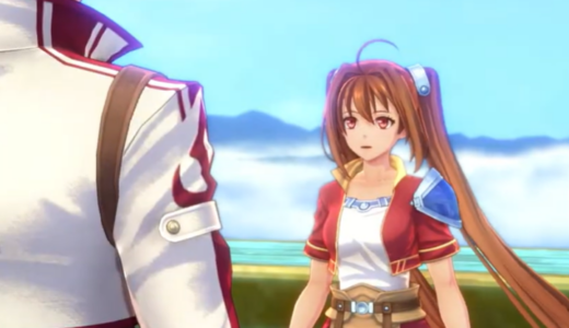 【空の軌跡 the 2nd】序章「乙女の決意」攻略！登場人物やマップも
