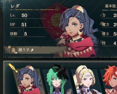 【FE万紫千紅】因果の祭壇はクリア後に来ると楽しいかも