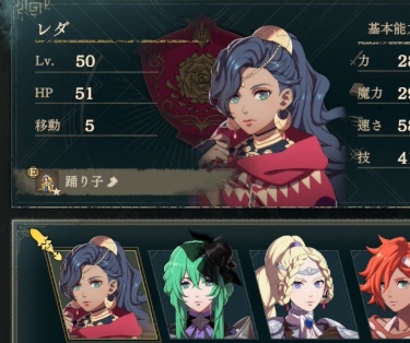万紫千紅