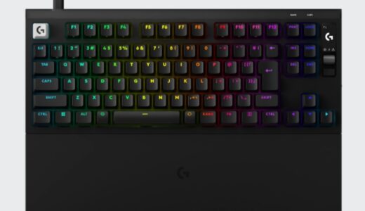 Logicool G PRO X2 RAPIDは買うべき？性能評価まとめ