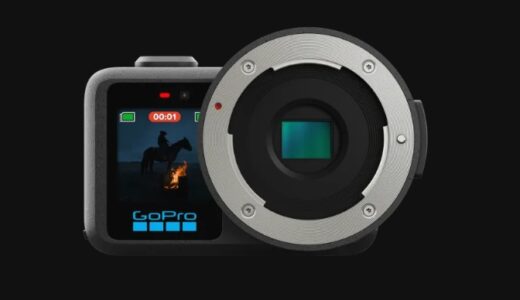 GoPro MISSION 1 PRO ILSは買うべき？使用感と評価まとめ
