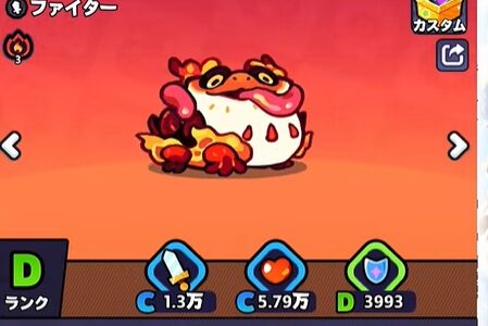 【モンサバ】アタタマのティア3「メラガマ」がゾンビラッシュ最適解？使い方まとめ