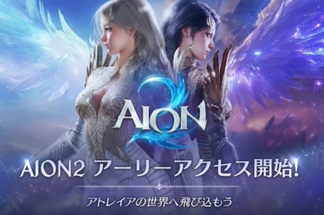 AION2
