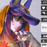 ギアサバ 新ルルーシュ