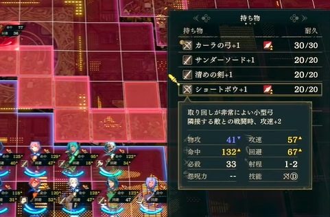 万紫千紅