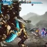 アルテマウェポン