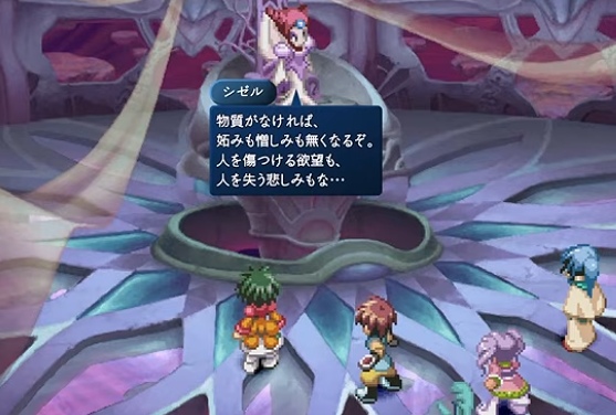 ネレイドの迷宮